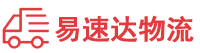株洲到麟游县物流公司
